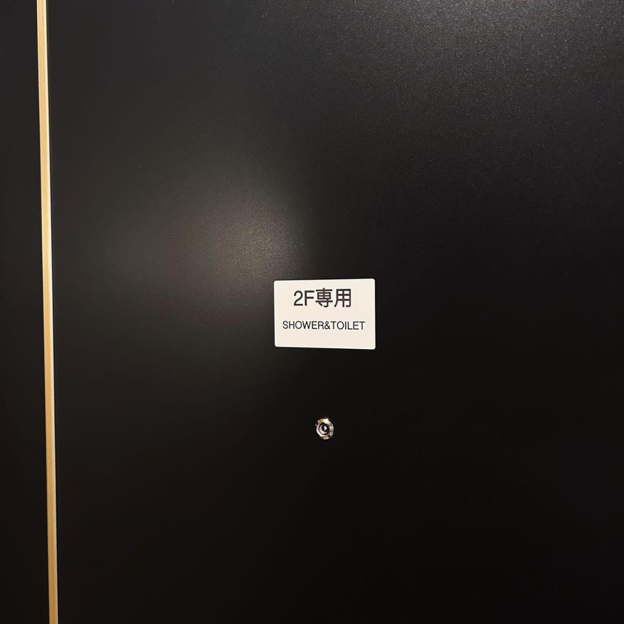Shiki No Sai Asakusa Tokyo Exterior photo